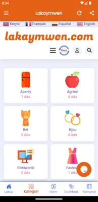 Lakaymwen android App screenshot 10
